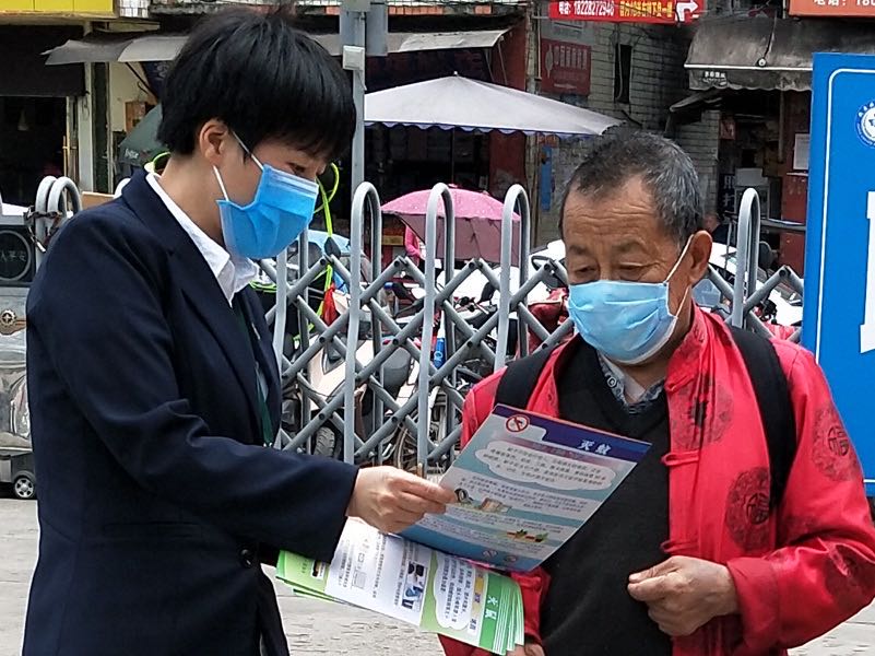創文明城市，信泰在行動