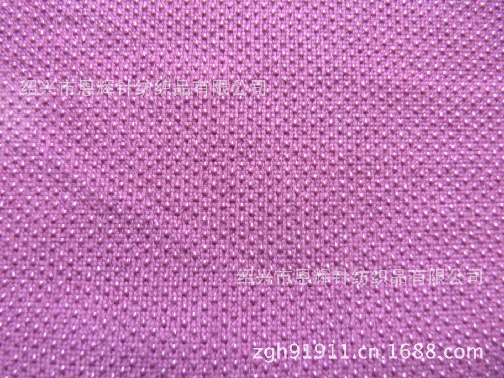 絨布-搖粒絨滴塑-絨布盡在阿里巴巴-紹興市恩輝針紡織品針紡織品